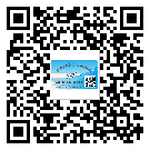衡水市二維碼標(biāo)簽的優(yōu)勢價(jià)值都有哪些？