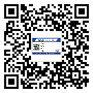 東莞塘廈鎮(zhèn)潤(rùn)滑油二維碼防偽標(biāo)簽定制流程