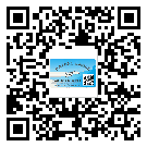 蚌埠市二維碼標(biāo)簽的優(yōu)勢(shì)價(jià)值都有哪些？