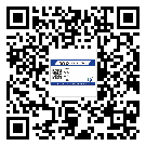 珠海市不干膠標(biāo)簽印刷時(shí)容易出現(xiàn)什么問題？