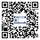 貼羅莊區(qū)防偽標(biāo)簽的意義是什么？