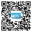 產(chǎn)品為什么需要上饒市防偽標(biāo)簽制作？