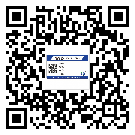 河源市飲料防偽標(biāo)簽定制印刷