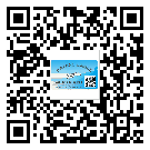 秦皇島市關于不干膠標簽印刷你還有哪些了解?