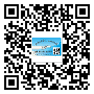 替換城市不干膠標簽印刷有哪些特點？(1)