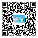 衡水市防偽標(biāo)簽印刷保護(hù)了企業(yè)和消費(fèi)者的權(quán)益