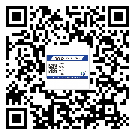 懷柔區(qū)二維碼防偽標(biāo)簽的原理與替換價(jià)格