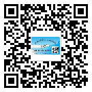 重慶市防偽標(biāo)簽印刷有哪些好處？