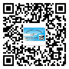 從化區(qū)二維碼防偽標(biāo)簽的作用是什么