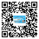 什么是憑祥市二雙層維碼防偽標(biāo)簽？