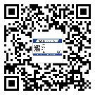 六安市煙酒防偽標簽定制優(yōu)勢