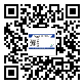 珠海市潤滑油二維碼防偽標(biāo)簽定制流程