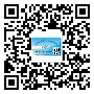 武隆縣二維碼標簽的優(yōu)點和缺點有哪些？