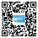 遼寧省不干膠標(biāo)簽貼在天冷的時(shí)候怎么存放？(1)