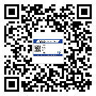 荔灣區(qū)制作產(chǎn)品防偽標簽怎么操作