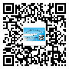 常用的臨汾市不干膠標簽具有哪些優(yōu)勢？