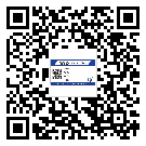 珠海市飲料防偽標(biāo)簽定制印刷