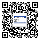 乳源瑤族自治縣商品防竄貨體系,渠道流通管控