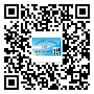 替換城市不干膠防偽標(biāo)簽有哪些優(yōu)點(diǎn)呢？