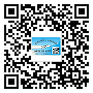 閔行區(qū)制作產(chǎn)品防偽標(biāo)簽怎么操作