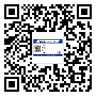 浙江省防偽技術(shù)是產(chǎn)品的保護(hù)層