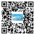 七臺河市二維碼防偽標簽的作用是什么