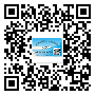 替換城市不干膠防偽標(biāo)簽有哪些優(yōu)點(diǎn)呢？