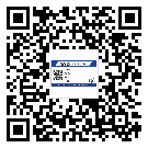 甘南州激光防偽標(biāo)簽制作一般多少錢