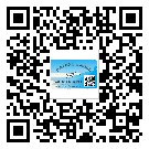 沙田鎮(zhèn)定制二維碼標(biāo)簽要經(jīng)過哪些流程？