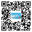 山東省防偽標(biāo)簽印刷保護(hù)了企業(yè)和消費(fèi)者的權(quán)益
