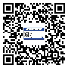 汕尾市二維碼防偽標簽怎樣做與具體應用