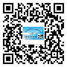 臨汾市激光防偽標簽制作一般多少錢