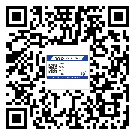 朝陽(yáng)區(qū)二維碼標(biāo)簽溯源系統(tǒng)的運(yùn)用能帶來(lái)什么作用？