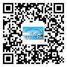 替換城市不干膠標(biāo)簽印刷有哪些特點(diǎn)？(1)