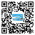 賀州市激光防偽標(biāo)簽制作一般多少錢