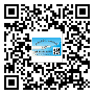 東莞長(zhǎng)安鎮(zhèn)商品防竄貨體系,渠道流通管控