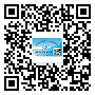 永川區(qū)防偽標簽印刷材質(zhì)使用哪種膠水好?