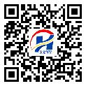 城口縣二維碼標(biāo)簽-定制廠家-二維碼防偽標(biāo)簽-二維碼防偽標(biāo)簽-定制印刷