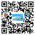 鹽田區(qū)二維碼防偽標(biāo)簽怎樣做與具體應(yīng)用
