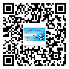 常用的天河區(qū)不干膠標(biāo)簽具有哪些優(yōu)勢？