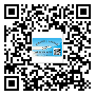 賀州市二維碼防偽標(biāo)簽制作多少錢