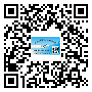 梁平縣二維碼標(biāo)簽的優(yōu)點(diǎn)和缺點(diǎn)有哪些？