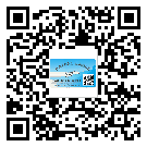 深圳市不干膠標(biāo)簽廠家有哪些加工工藝流程？(2)