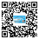 新疆不干膠標(biāo)簽廠家有哪些加工工藝流程？(2)