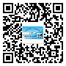 羅湖區(qū)商品防竄貨體系,渠道流通管控