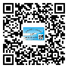 產(chǎn)品為什么需要?dú)J州市防偽標(biāo)簽制作？