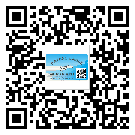 替換城市不干膠標簽印刷有哪些特點？(2)
