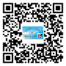 *州省二維碼標(biāo)簽帶來了什么優(yōu)勢(shì)？