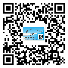 靜安區(qū)二維碼防偽標(biāo)簽的原理與替換價(jià)格