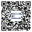 河南省商品防竄貨體系,渠道流通管控